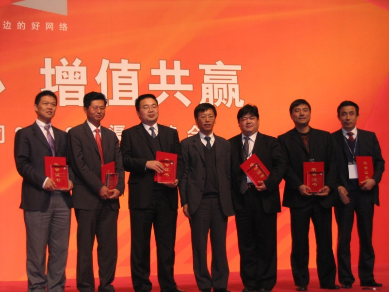 1452590760261335.png 圖片14.png